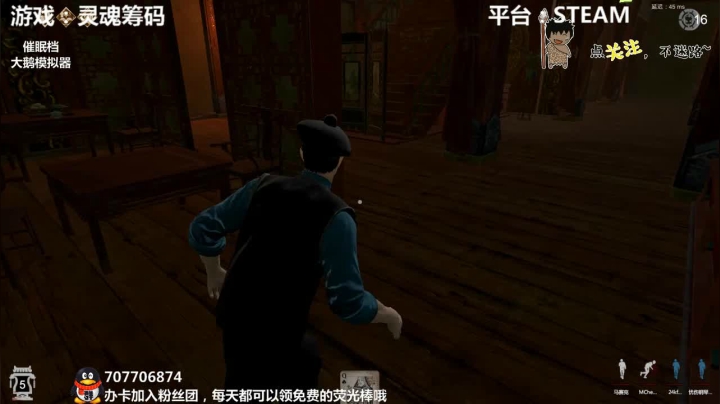 灵魂筹码 铛铛铛~ 2020-10-27 22点场
