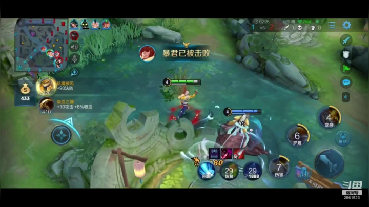 早安！打工人！ 2561523 2020-10-27 02点场