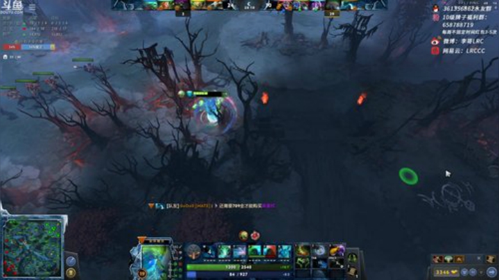 【DOTA2】李哥Lrc的精彩时刻 20201028 09点场