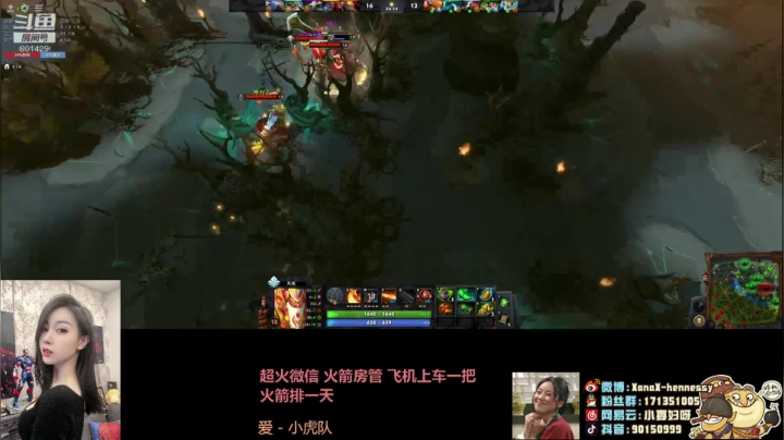 鸽王炸弹的病友交流间 2020-10-25 19点场