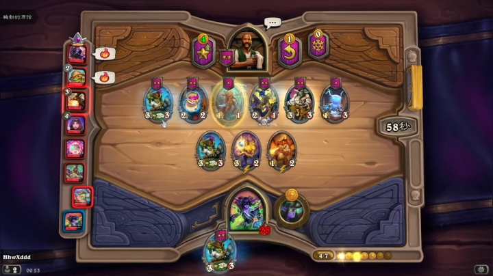 可以诶个嘿 2020-10-28 00点场