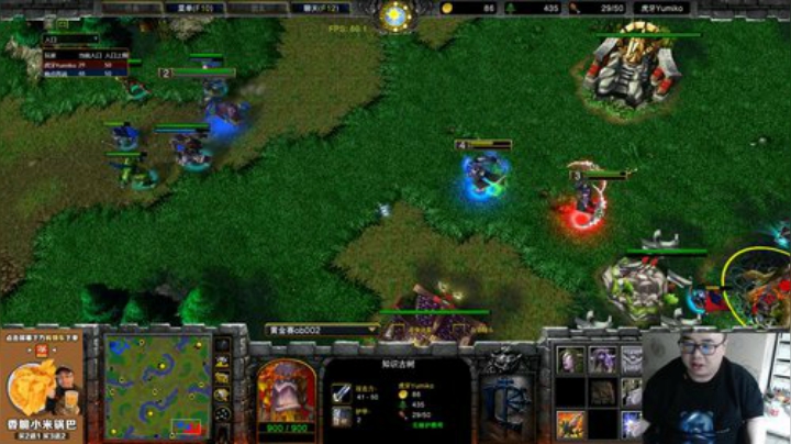 【魔兽争霸】ForeverTED的精彩时刻 20201028 21点场