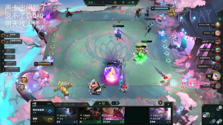 救救鲨鱼吧~224234 2020-10-28 21点场