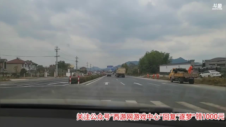 节目场地测试，12点开播 2020-10-28 12点场