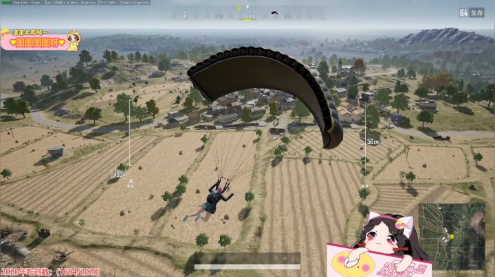 游戏天才果小果 6558897 2020-10-28 19点场