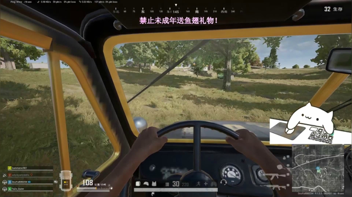 新赛季 早起的逮工人有分上 OvO ！ 2020-10-28 09点场