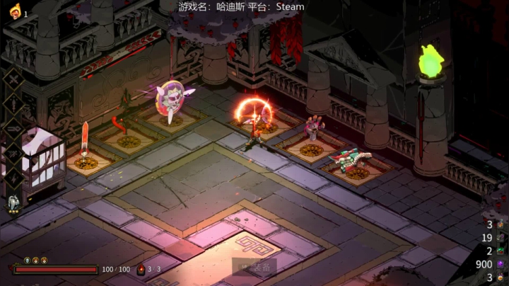 【猫叔】黑帝斯 原神 又双又跳票了？~~ 2020-10-28 18点场