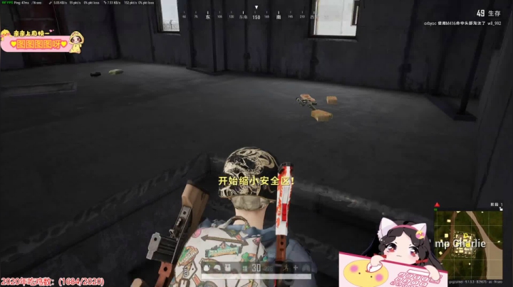 游戏天才果小果 6558897 2020-10-28 17点场