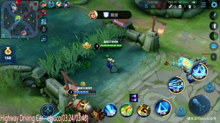 阿灿：就您叫做夏洛特阿，阿？ 2020-10-28 18点场