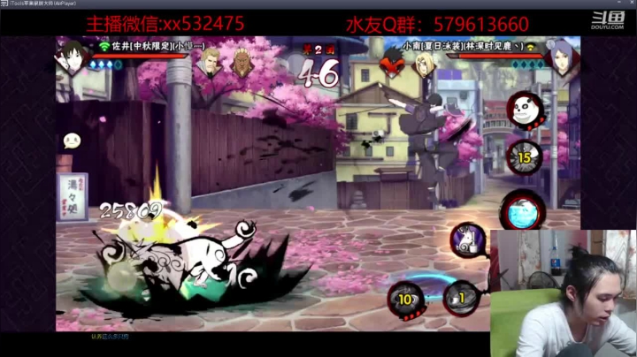 奶瓶：国服第一长毛 2020-10-28 00点场