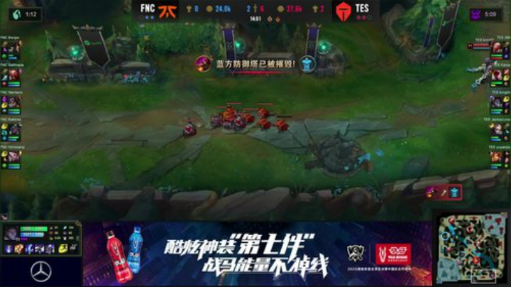 【英雄联盟】英雄联盟赛事的精彩时刻 20201027 23点场