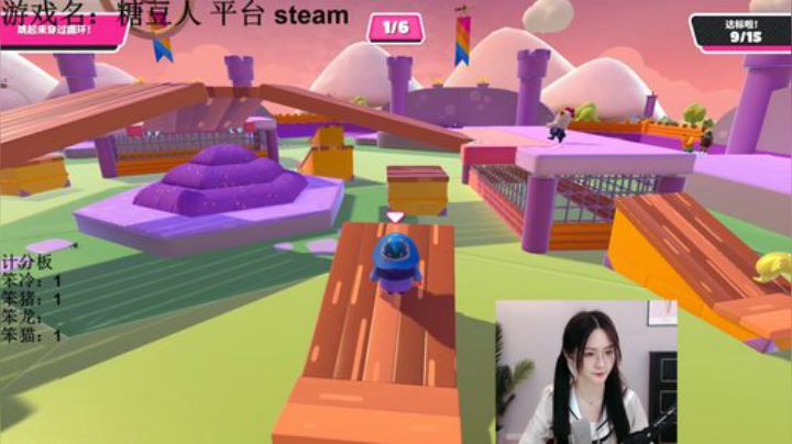 我在斗鱼看阿冷aleng丶直播英雄联盟