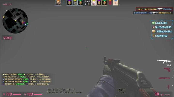 免费上车打号 2020-10-27 10点场