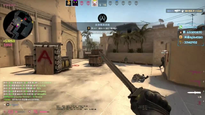 免费上车打号 2020-10-27 08点场