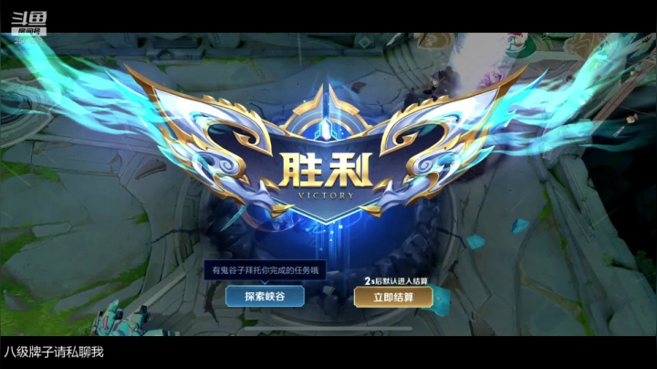 早安！打工人！ 2561523 2020-10-27 22点场