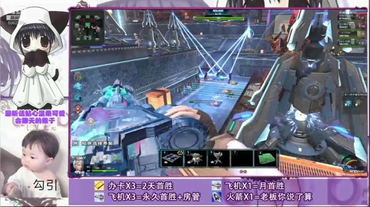 渝万、稚于 命运之城开荒啦 2020-10-28 01点场