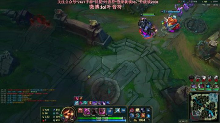 【英雄联盟】叶音符的精彩时刻 20201028 17点场