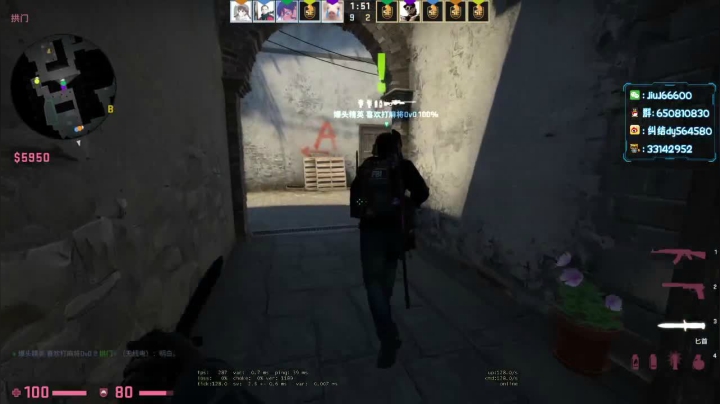 免费上车打号 2020-10-27 12点场