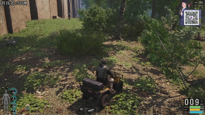 热爱生活，走进巴叔 2020-10-27 22点场