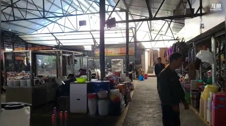 《纪实直播》悬崖村三年之约路上 2020-10-28 11点场