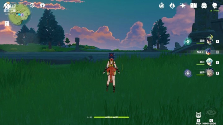 委托+无相雷录播_10.28