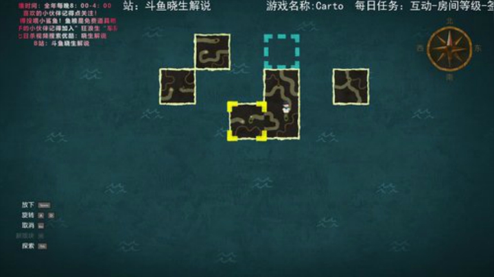 【恐怖游戏】晓生解说的精彩时刻 20201028 12点场