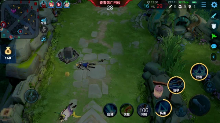 阿灿：这夏洛特针，针不戳啊 2020-10-28 12点场