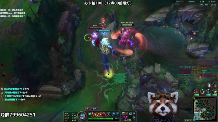 绝活哥带你电一无限火力 2020-10-28 09点场