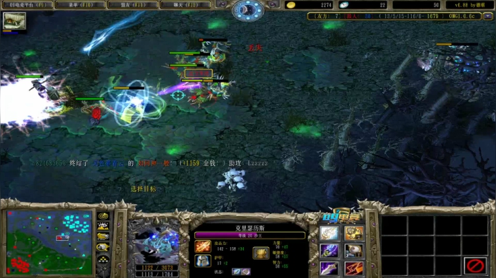 局势掌控者上线了 2020-10-27 22点场