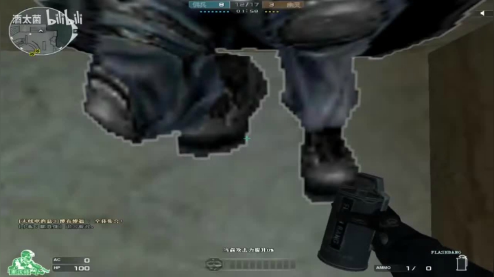 穿越火线： CF生化模式最骚包玩法！全房僵尸都找不到人在哪【