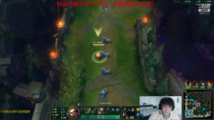 中韩第一提莫，轰炸韩服！ 2020-10-28 16点场