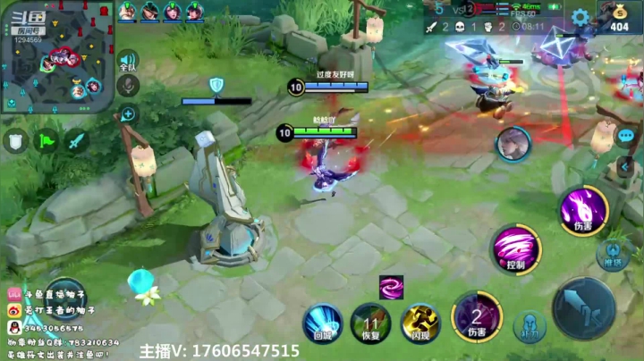 单排打会乔妹的分~ 2020-10-28 14点场