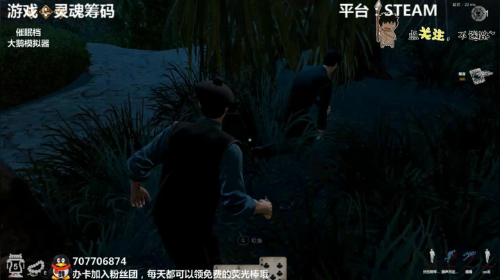 灵魂筹码 铛铛铛~ 2020-10-28 00点场