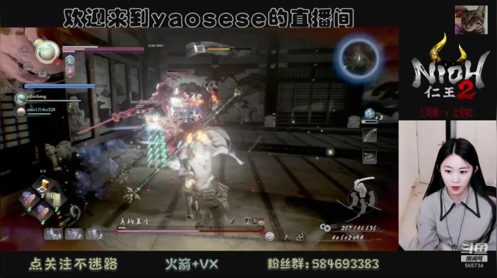 让我去别人的主机偷偷绘卷！ 2020-10-28 20点场