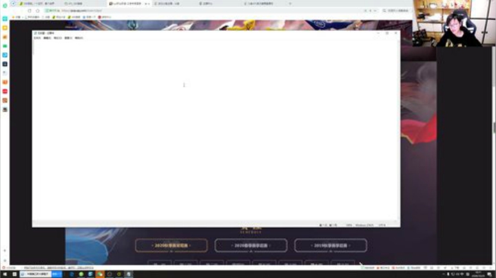 【王者荣耀】DL丶拖米的精彩时刻 20201029 18点场