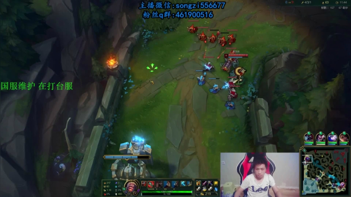 台服蛮子：2分钟1血 一刀一个小朋友 2020-10-29 06点场