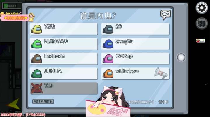 游戏天才果小果 6558897 2020-10-29 16点场