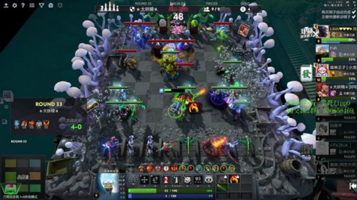 【DOTA2】ZippO宝哥的精彩时刻 20201029 00点场