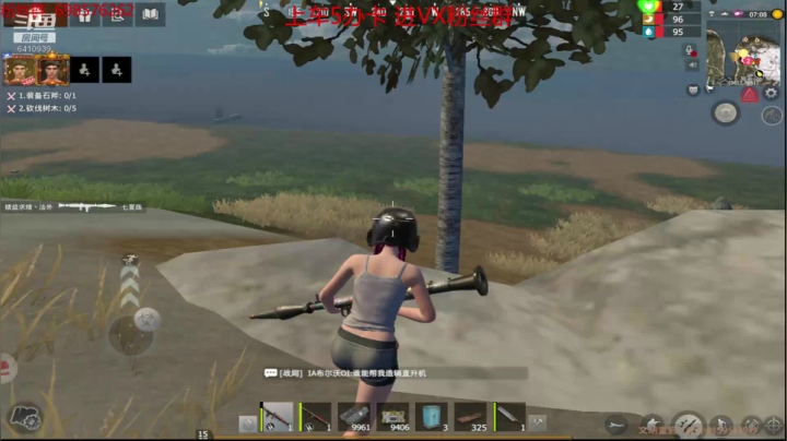 ❤❤❤文明重启我回来了❤❤❤ 2020-10-28 19点场