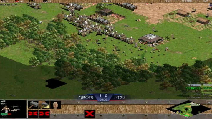 千王群娱乐局小林农仔3：1战将细细粒