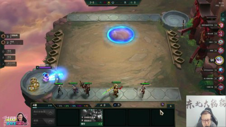 【英雄联盟】东北大鹌鹑的精彩时刻 20201029 00点场