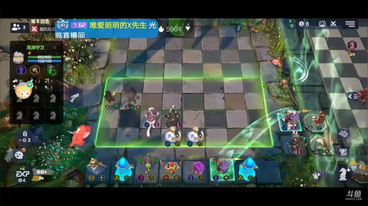 快乐下棋了 2020-10-27 12点场