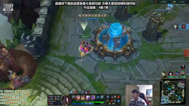 卡兹克人柱力！ 2020-10-28 23点场