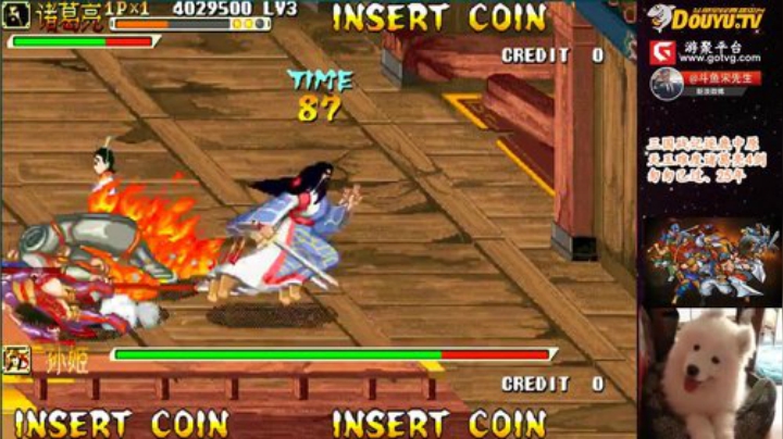 【三国战纪】宋先生的精彩时刻 20201029 12点场