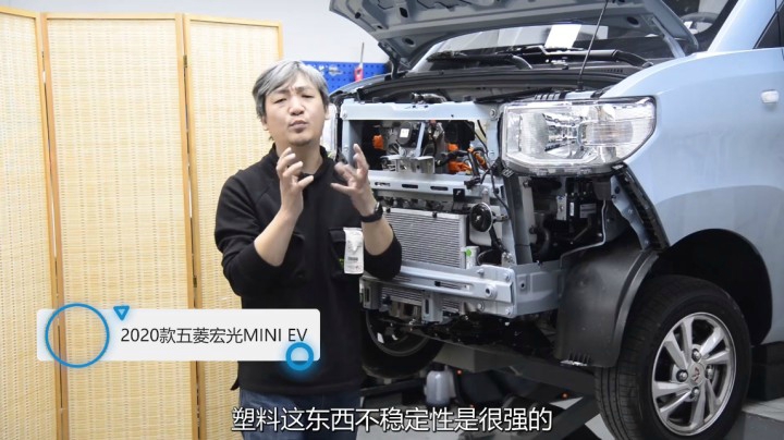 你猜这辆车有防撞梁吗？3万多的车长这样