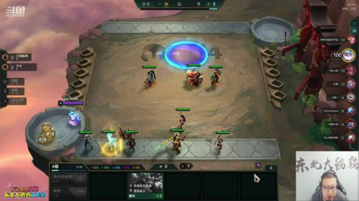 【英雄联盟】东北大鹌鹑的精彩时刻 20201029 00点场