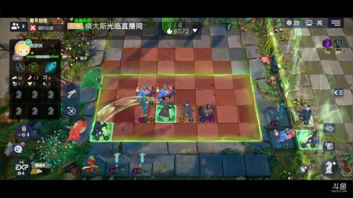 快乐下棋了 2020-10-26 12点场