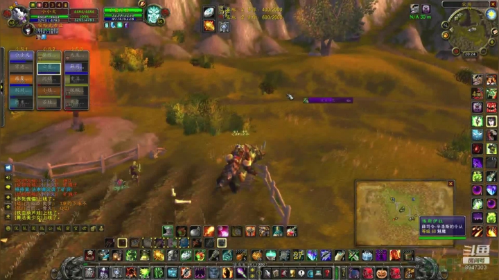 阿拉希大劣势精准走位