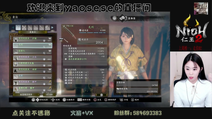 周六周日考试，祝我开始通过~~ 2020-10-23 14点场