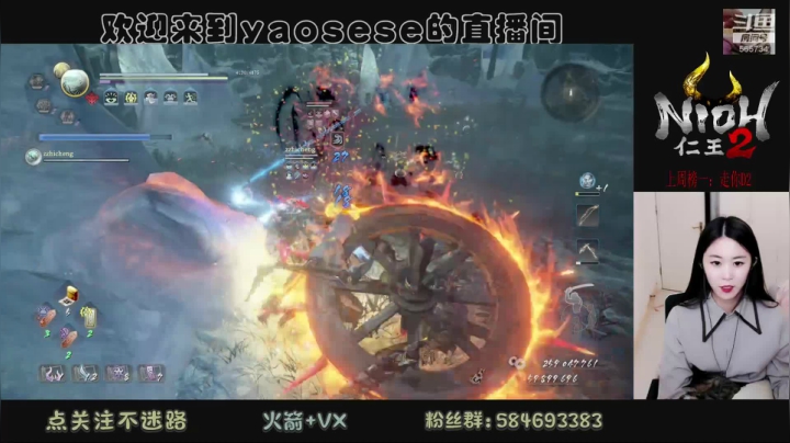 让我去别人的主机偷偷绘卷！ 2020-10-28 18点场